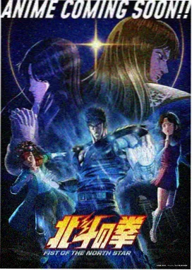 守护甜心漫画第13-20话 方块与黑蛋 缩略图