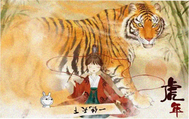 守护甜心漫画全集免费 主视觉封面