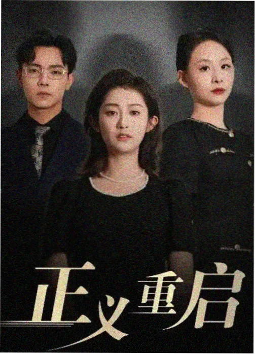 守护甜心 角色图鉴 守护甜心全收录 封面